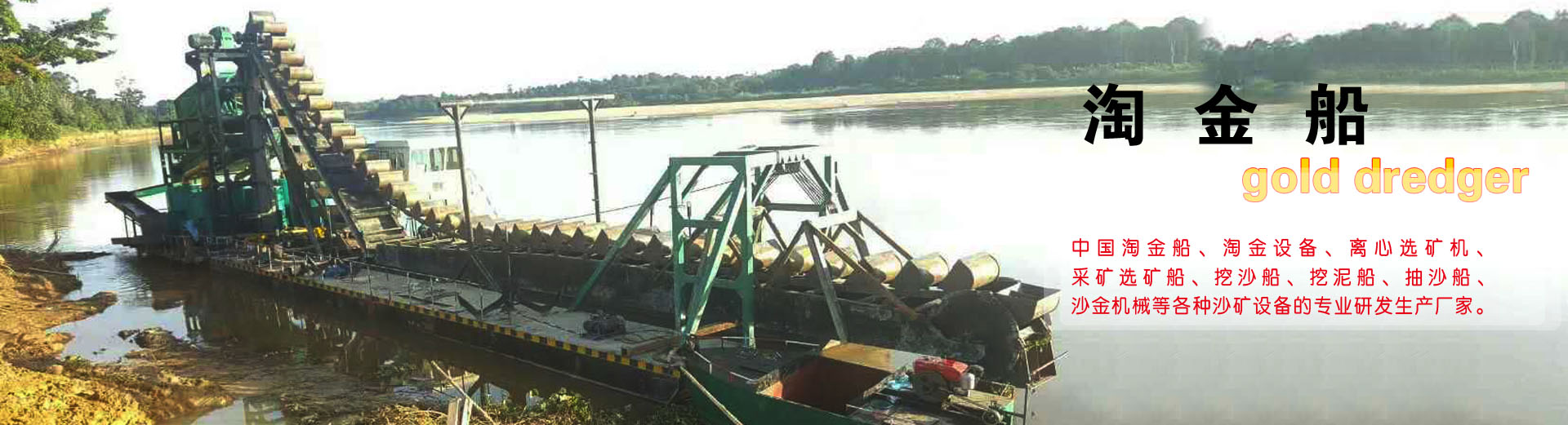 山東德福涂料有限公司